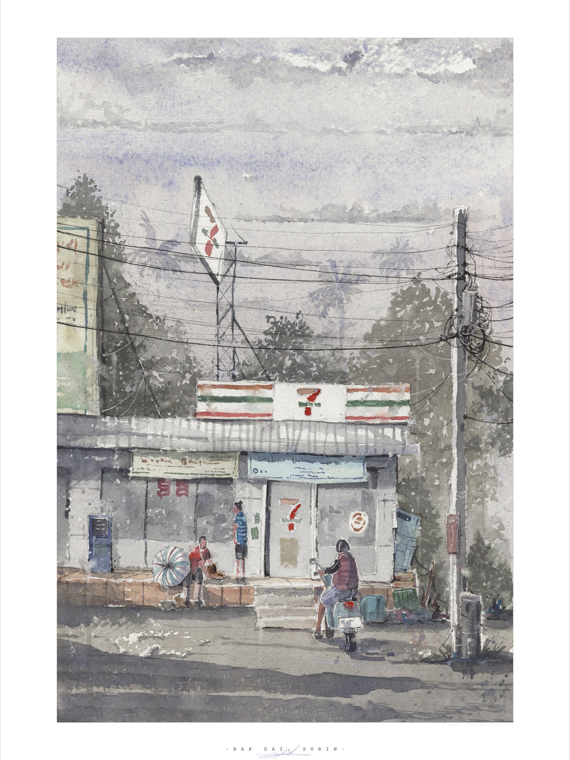 BAK DAI SURIN | 50x70cm | Giclée print