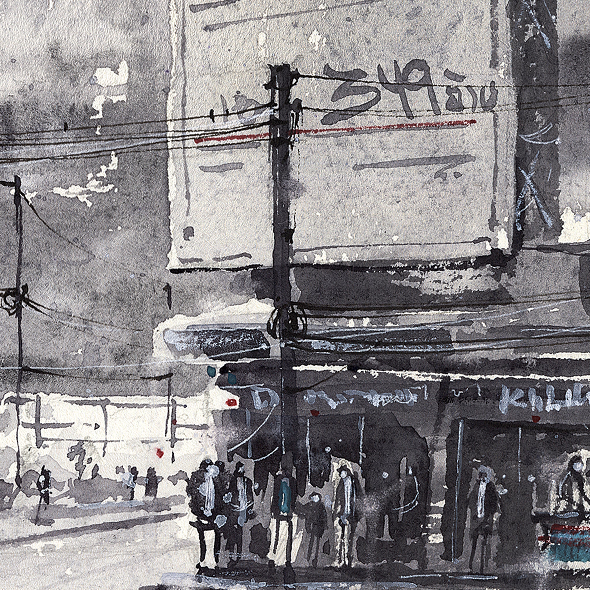 N Sathon Rd  | 50x70 cm / 20x28″ | Fine art print